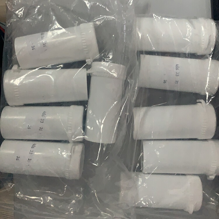 HUCO, Uk HUCO, HUCO Friction Clutch