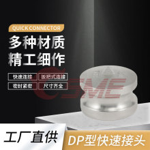 ���ٽ��^���P䓿�ľDP�ͽ��^�طN���^DCL���m�w���ʽꖶ˽��^