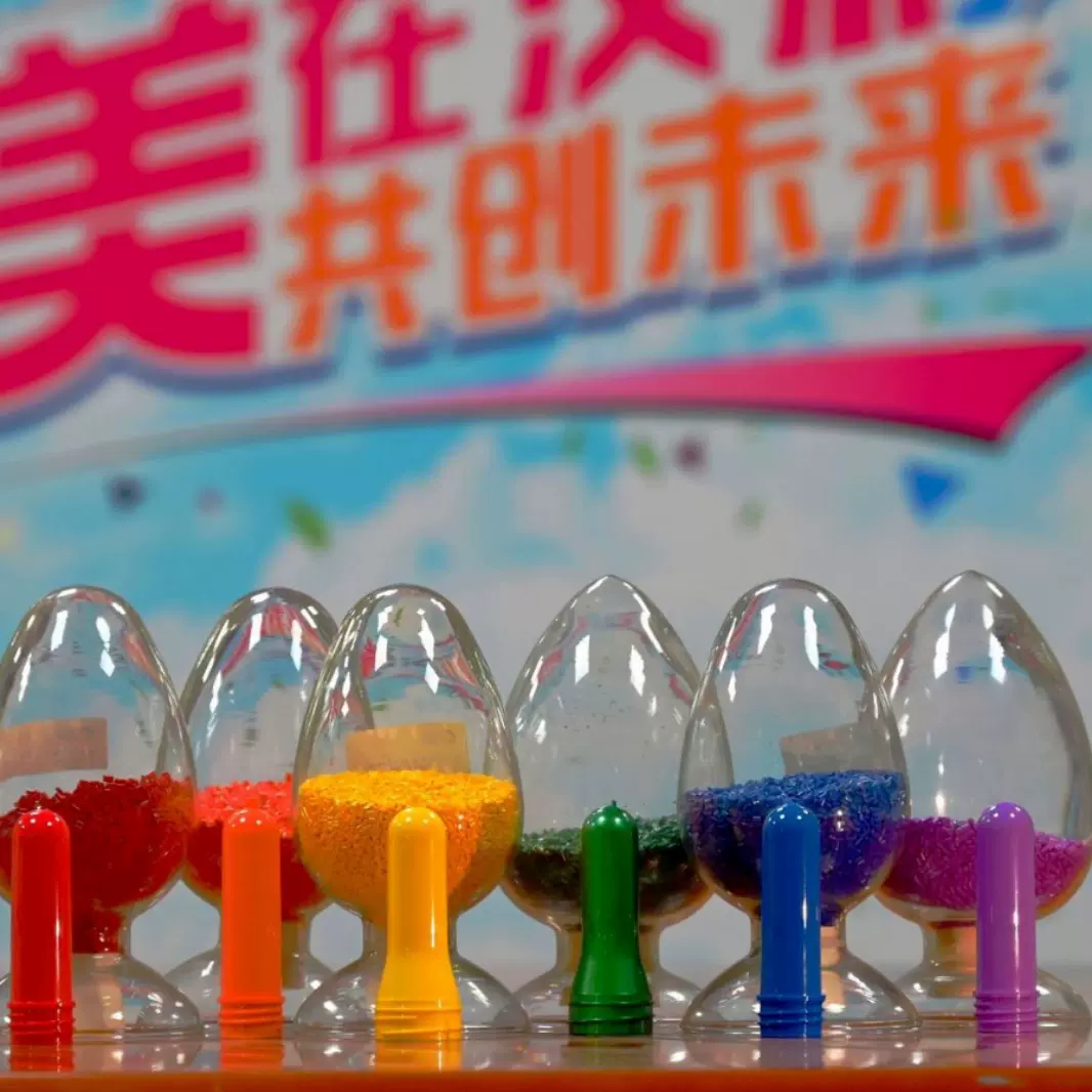 PET片材专用色母PET食品片材母料 透明 不透明 金属色 金色 银色