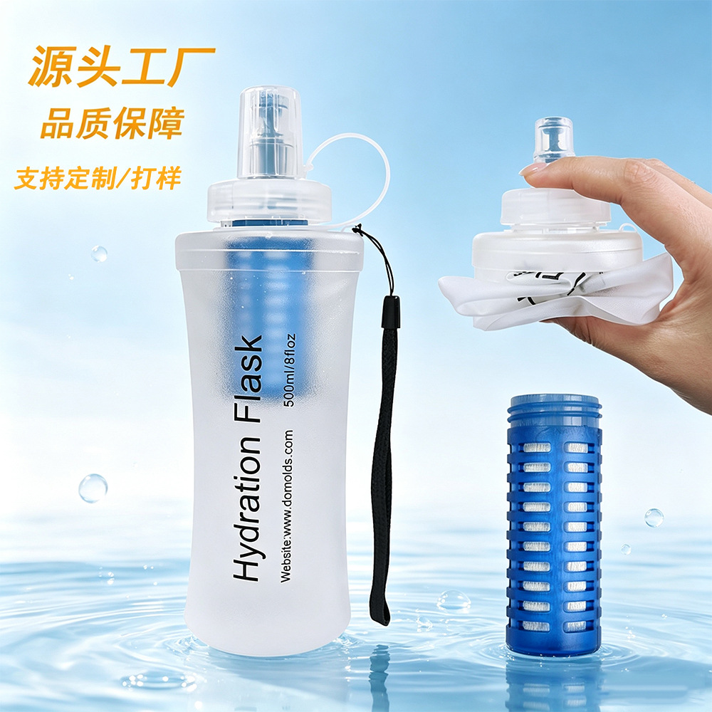 Manufacturer-customized, large-capacity water bottle for outdoor activities, made of food-grade TPU, BPA-free, and soft