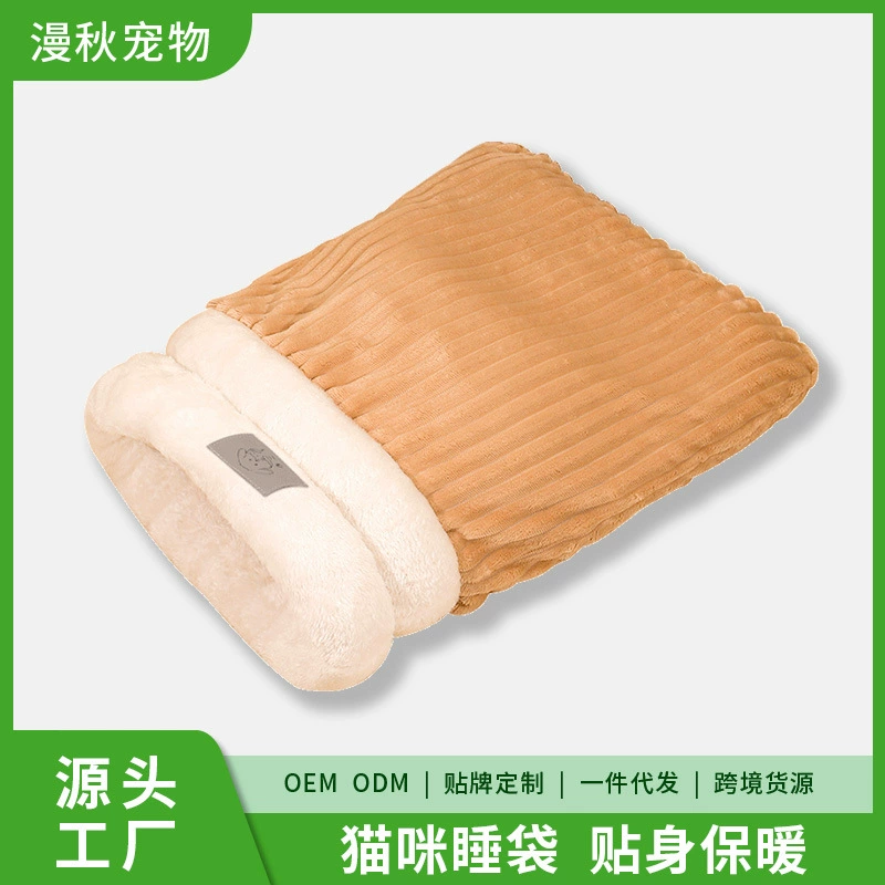 Спальный мешок с закрытым плюшевым питомником кошачьи кошки теплые зимой