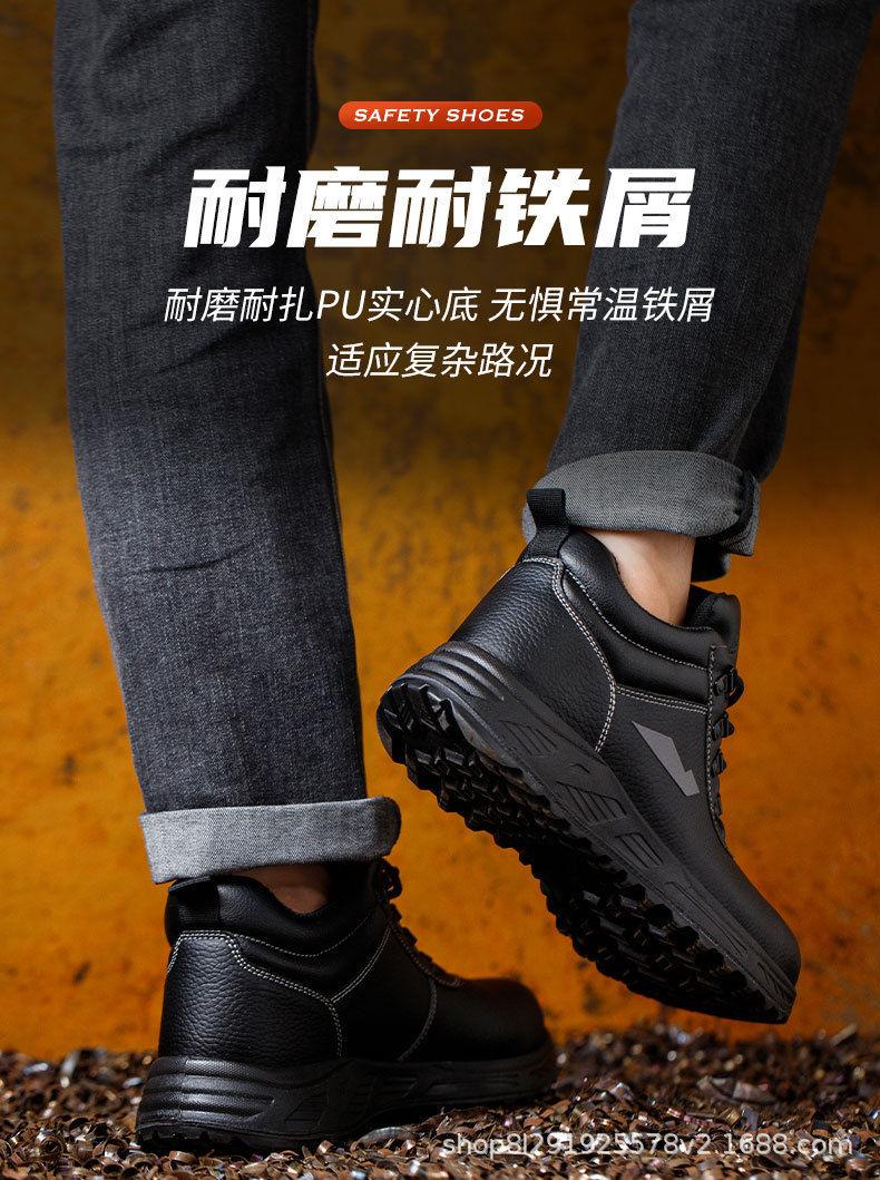 详情_08.jpg