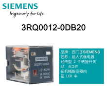 ���T���^���3RQ0012-0DB20 0DB40/0DL20 8�_ AC24V/DC24V AC230V