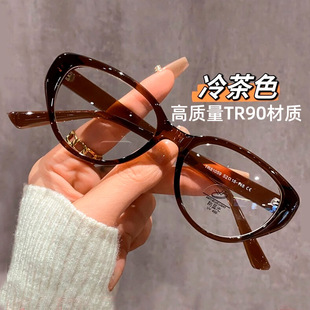 丹阳市莉莉薇眼镜有限公司