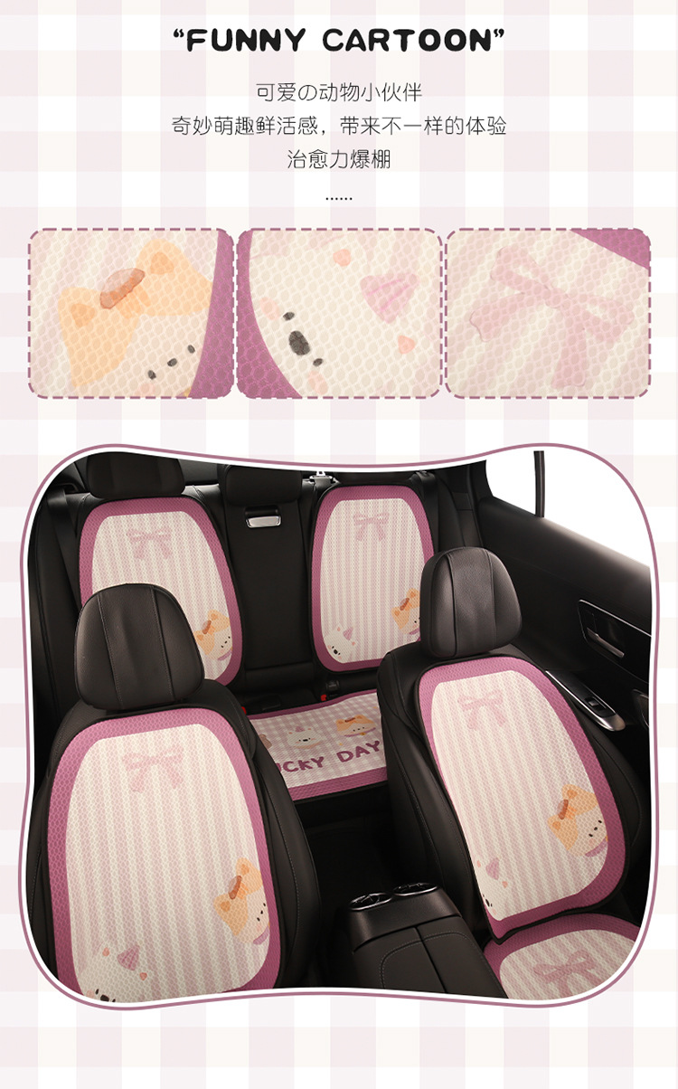 26 Types of Car Seat Cushions, Suitable for All Seasons, High-End Feel, Purple Semi-Covered Seat Cushion Covers for Women, Small Car Suv Seat Covers