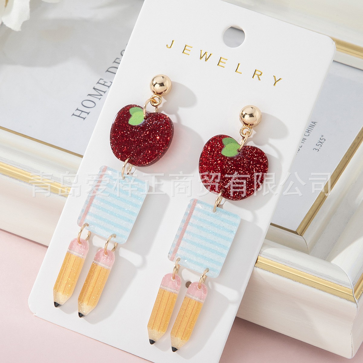 Cross-Border New Acrylic Teacher's Day Shining Apple Book Pencil Design Women's Jewelry Earrings