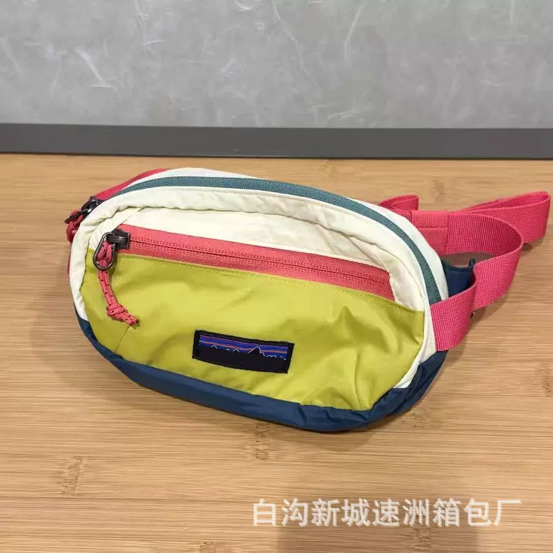 新款潮酷巴多巴胺拼色斜挎运动腰包折叠户外男女同款塔百搭手机包
