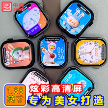 1.88������������ֱ�s12�ֱ��˶���������ͨ���๦��s11�����ֱ�