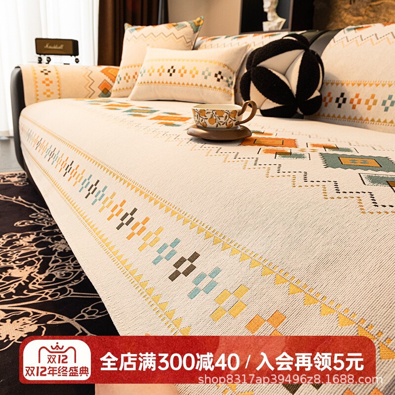 2026 New Model All-Season Leather Sofa Special Anti-Slip Sofa Cushion Cover One-Piece Sofa Towel