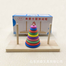 ����357ľ�|ʮ�ӝh�Z�� ��ͯȤζ������ِ����_�h������˼�SӖ��