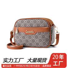 BagsŮʿ����б��2025�ļ���Ʒ�|�Іμ���Դ�^�S�����l���eŮ��