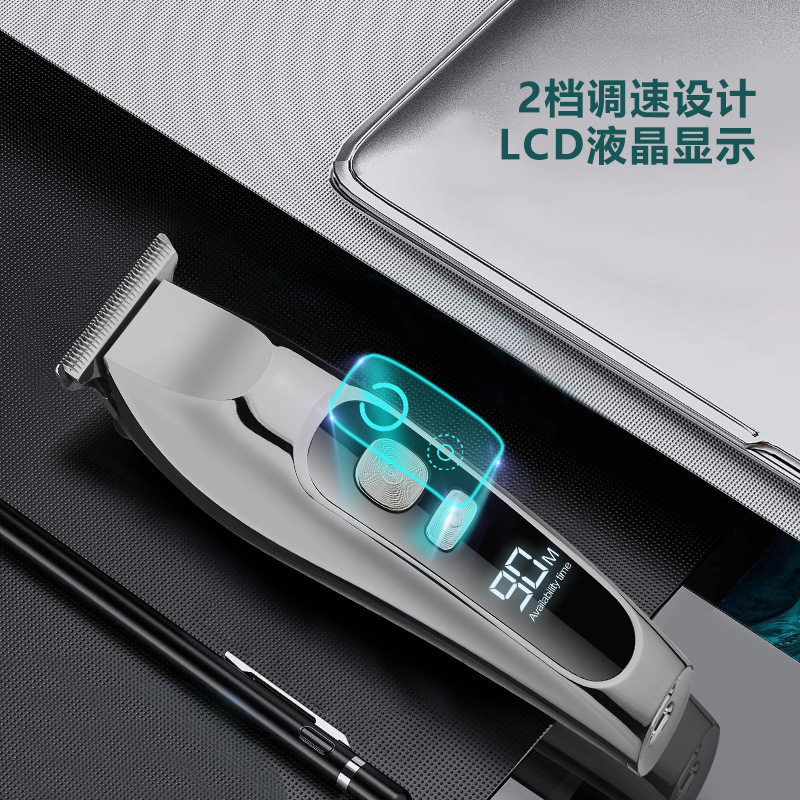 Cross-border new model LCD digital display men's hair clipper hair salon engraving push white small clipper retro oil head electric clipper