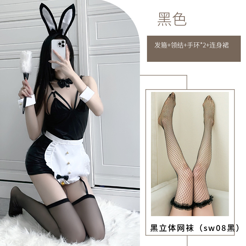 블랙 + 양말 (SW08 블랙)