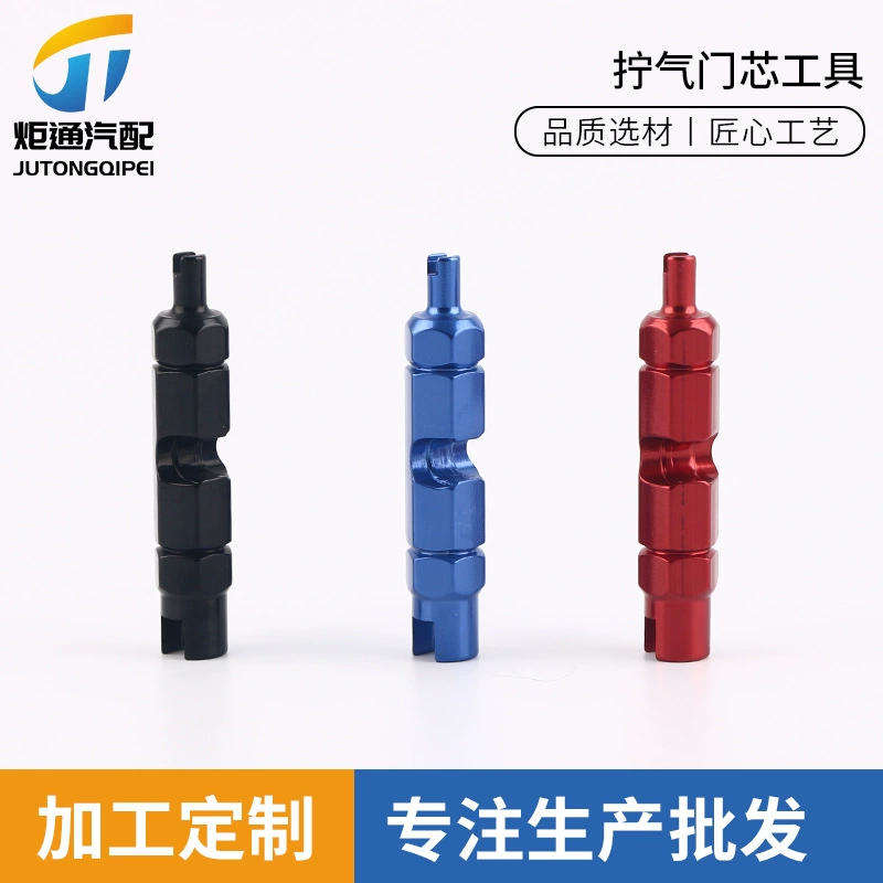 Инструмент для сердечника клапана гаечный ключ для снятия удлинительного стержня воздушного сопла американского французского гаечного ключа для клапанов велосипедные аксессуары