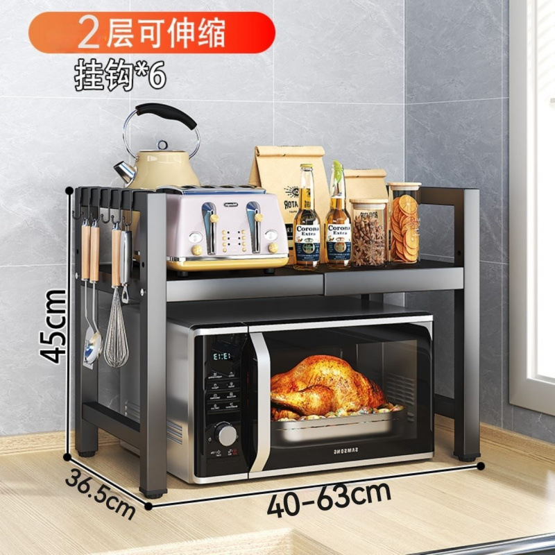 In stock * (actualizado para engrosar y extender) + 6 ganchos