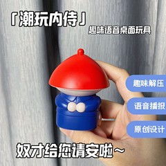 潮は内侍の声を遊んで、音の音声の李子の奴隷を制御してやっとあなたに安心してもらいます。
