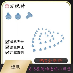 ���J��:6.5�嵹�h͸�����|������ĥ�z���������ӵ��_�Ҿߵ����_�