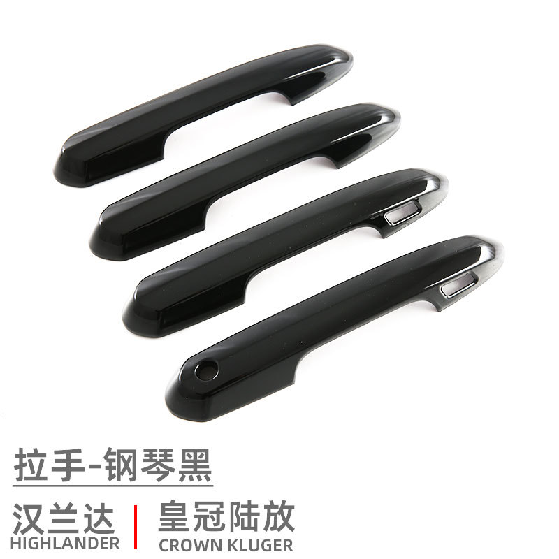 Suitable for Toyota 22 Highlander Door Bowl Handle Protection Sticker Exterior Decoration Modification Accessories Lu Fang Crown Door Handle