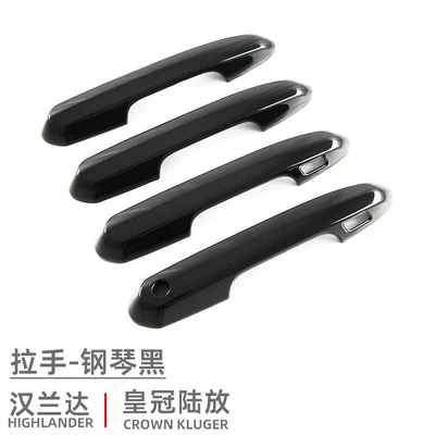 Fang Crown Door Handle, Portal Wrist - highlanderlufang-handle-glossy-black-4-piece-set
