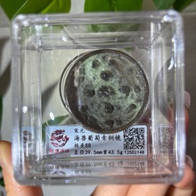 ��Ԫ���F�������~�R�u�������ղذ��]�����ͶY��Ʒ