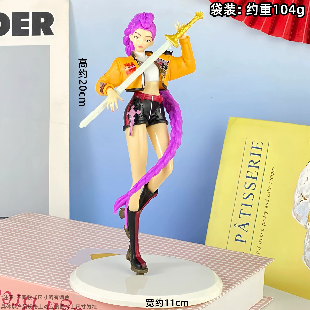 Границы переправа K-POP охотник на ведьм группа фигурка blind box Mirazoilumi кукла модель кукольная игрушка украшения