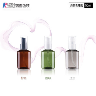 30ml50mlб����ҺƿС�������yƷ���b��ƿ�B��۱� ��ѩ���b�S��