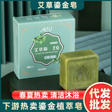 �����̽����ֹ�ֲ�;��A����ԡ����ͨ���ֹ������l��؛ һ�����l