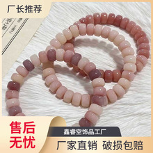 ��Ȼ���������șƬ�����Ů�W���P������Ȧ�ִ�С��