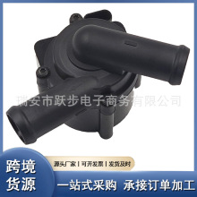 03L96556��������������ˮ�������ڴ��ڽݴ� 2011-2018 ��
