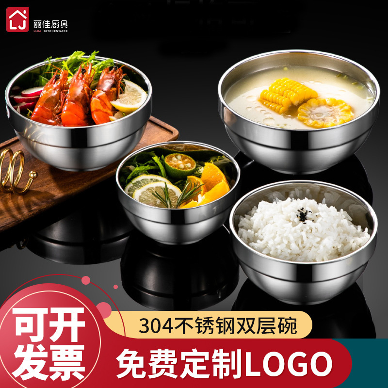 316 Double-Layer Bowl School Soup Bowl Thickened 304 Stainless Steel Bowl Children's Kindergarten Bowl Canteen Insulated Rice and Instant Noodle Bowl