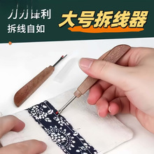 �p�x�����ֹ����·��𾀹���ʮ�ֽ���������̽��𾀵�