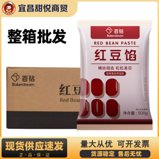 ��荼t��ɳ�W500g*20�����Ӝ��A�����Ƥ����S���W�Ϻ決ԭ��