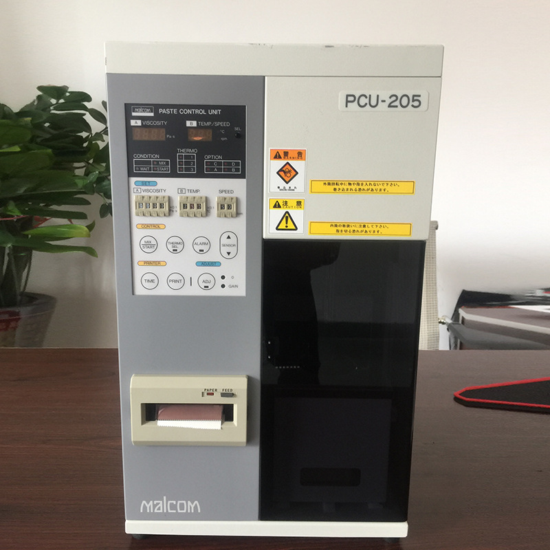 锡膏粘度测试仪PCU205锡浆粘度仪PCU203粘度测量PCU201阿里巴巴