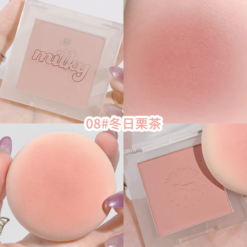 彩妆XIXI牛奶星河柔雾腮红女学生平价腮蓝腮紫哑光豆沙奶茶腮红盘|undefined