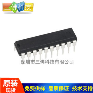 FT61F045-DRB Huimang Micro Agent DIP20 package MCU microcontroller programming program