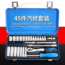 ���Q��45����Ͳ���ֽM�����b�๦������1/4��݆���ֽӗU�f�����^