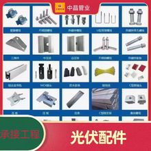 ���֧����\C��䓹��֧�ܲ��P�u�Ͳ�41214162������ܲ��̴�l