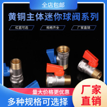 �������y�Ƚz��z�S�~�y�T�_�P�tɫ�{ɫ�̱�4��΢���ݼyֹˮ�y