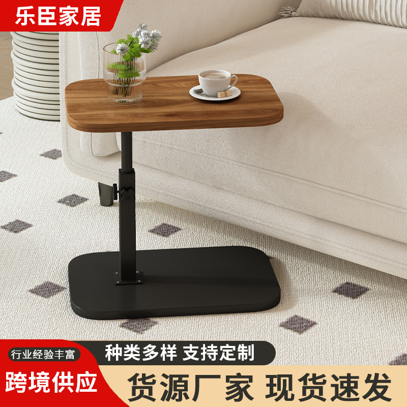 Cross-Border Adjustable Side Table, Sofa Side Table, Side Cabinet, Small Coffee Table, Living Room Small Table, Side Cabinet, Bedside Table, Storage Rack
