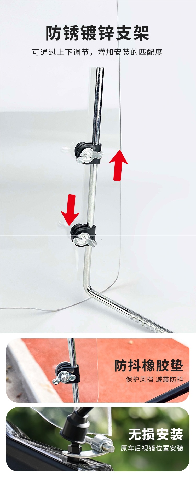 Electric Motorcycle Windshield Transparent Windshield Electric Vehicle Front Windshield Battery Vehicle Windshield Hd