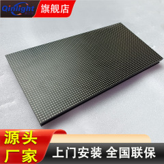 屋外両面防水高輝度3840リフレッシュLEDディスプレイ広告大画面SMD表貼りモジュールには線材が含まれています