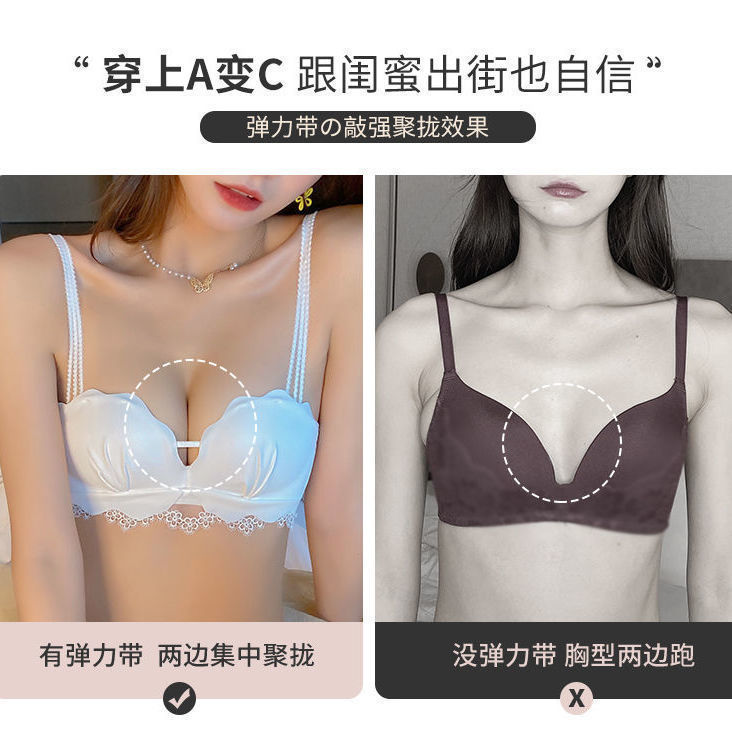 智贝主图_3薄款白色半杯内衣女小胸专用胸罩聚拢显大无钢圈少