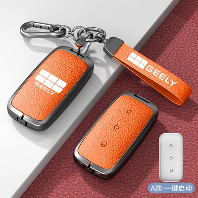 Car key bag, 25 Geely Galaxy L7 Key - standard-model-a-one-click-start-emma-orange-zinc-alloy-shell-hardware-hand-strap