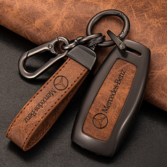 Applicable for Mercedes-Benz Key Case New A-Class C-Class E-Class C200L/C260L/E300L/GLB/GLC/E260L Shell Cover