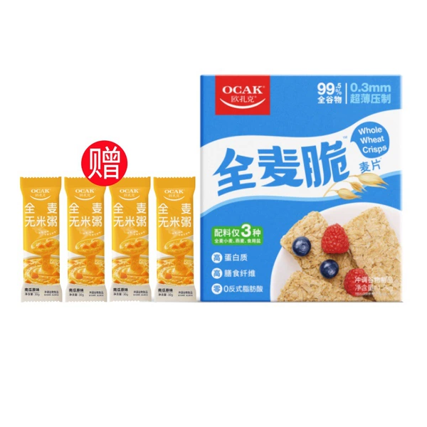 1.2 kg whole wheat crispy cereal original flavor [30g rice-free porridge*4]
