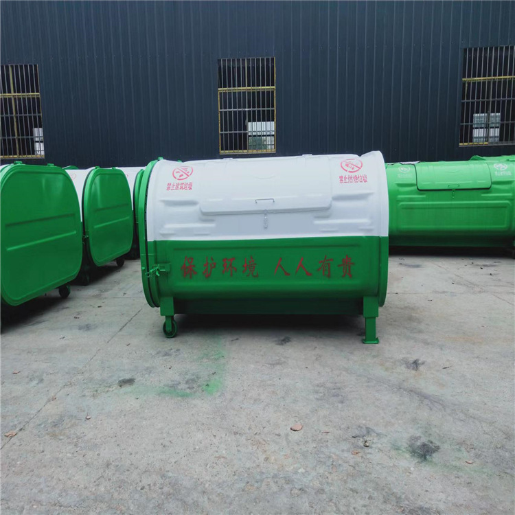 街道移动勾臂垃圾箱厂家大量现货 不锈钢3立方户外环卫分类垃圾箱