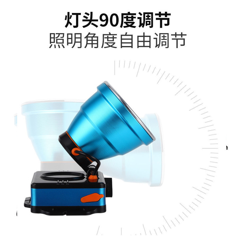 LED high-intensity charging fishing headlamp, high-power head-mounted long-range flashlight outdoor camping lithium night fishing light