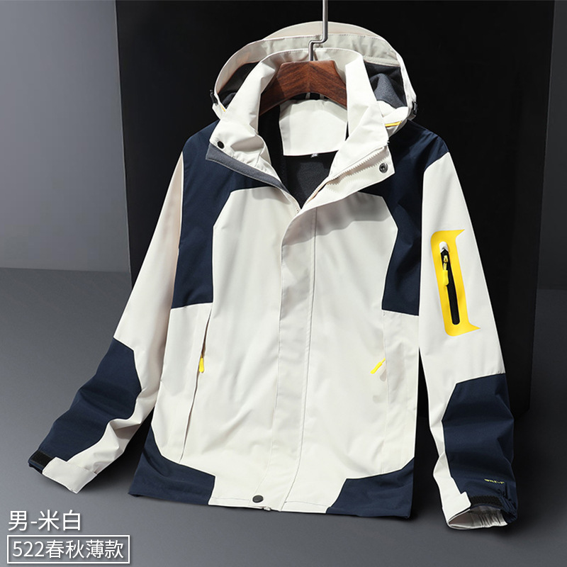 Chaqueta de los hombres de primavera y otoño delgada suelta de una sola capa chaqueta al aire libre chaqueta deportiva con capucha de las mujeres más el tamaño impermeable rompevientos