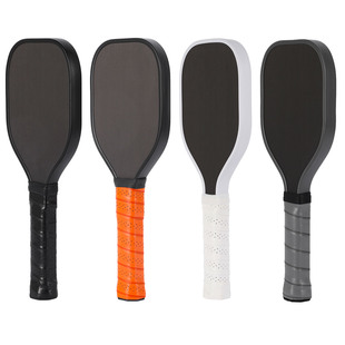 Dessert Training Beat Peak Ball Dessert Beat Carbon Fiber Frosted Dessert Peak Beat Training Entertainment Beat