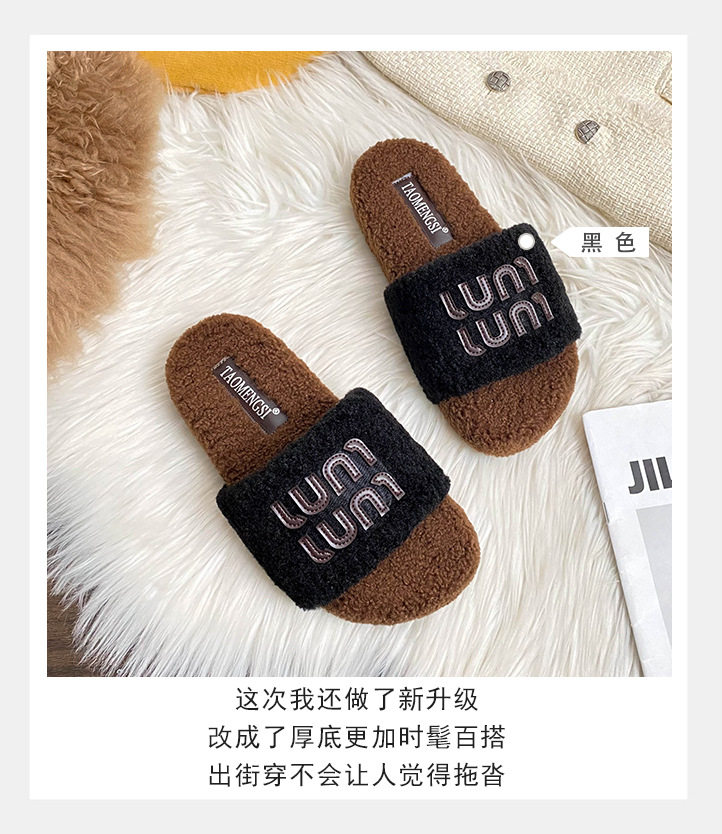 Dép lê nữ quai ngang đế bằng lót lông nhung phong cách nữ tính — Màu mơ, Màu nâu, Màu đen chi tiết 9